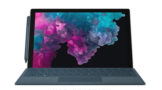 叶县从 Mac 切换到 Microsoft Surface